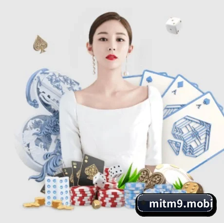 公司成立