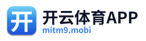 开云体育APP